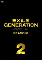 EXILE GENERATION SEASON1 Vol.2