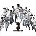 第3集 SORRY，SORRY(CD+DVD) [ SUPER JUNIOR ]