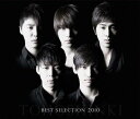 BEST SELECTION 2010 2CD＋DVD  [ 東方� 起 ]