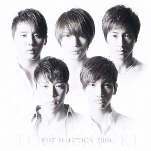 BEST SELECTION 2010（CD＋DVD） [ 東方神起 ]