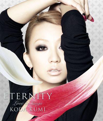 ETERNITY Love & Songs [ KODA KUMI ]