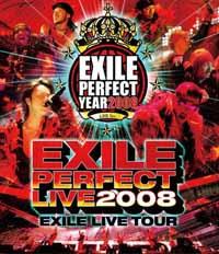 EXILE PERFECT LIVE 2008 EXILE LIVE TOUR