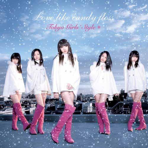 Love like candy floss（初回限定CD＋DVD）