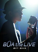 BoA the LIVE 裏ボア…聴かせ系（初回生産限定）