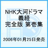 NHK ��ϥɥ�� ���� ������ �����