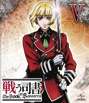 戦う司書 The Book of Bantorra 第5巻【Blu-ray】