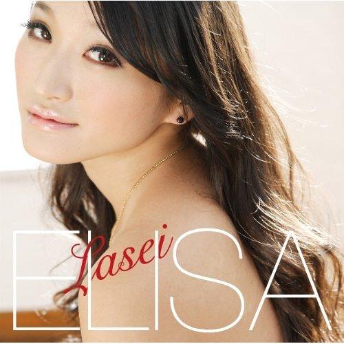Lasei（初回限定盤）（DVD付） [ ELISA ]