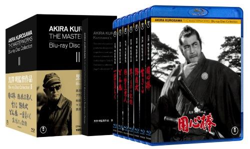 黒澤明監督作品 AKIRA KUROSAWA THE MASTERWORKS Blu-ray Disc Collection2【Blu-ray】