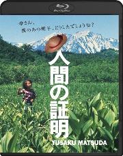 �ʹ֤ξ�����Blu-rayDisc Video��