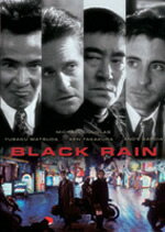 ブラック・レイン デジタルリマスター版 ジャパン・スペシャル・コレクターズ・エディション【Blu-rayDisc Video】 [ マイケル・ダグラス ]のサムネイル