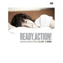 READY,ACTION! KIM HYUN JOONG in SPAIN コレクターズDVD [ キム・ヒョンジュン ]