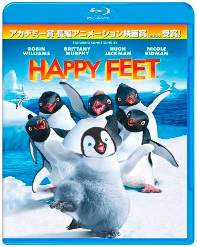 �ϥåԡ� �ե����ȡ�Blu-rayDisc Video�ۡ�2��3,980�ߡ�6/15�ʲСˤޤǡ�