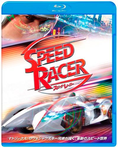 ���ԡ��ɡ��졼������Blu-rayDisc Video�ۡ�2��3,980�ߡ�6/15�ʲСˤޤǡ�