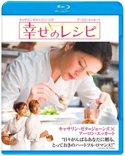 �����Υ쥷�ԡ�Blu-ray��