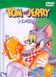 �ȥ�ȥ����꡼ VOL.4��3��3,240�ߡ�6/15�ʲСˤޤǡ�