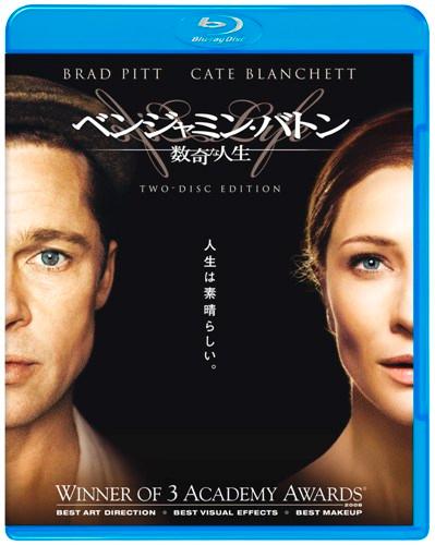 �٥󥸥�ߥ󡦥Хȥ� ����ʿ�����Blu-rayDisc Video�ۡ�2��3,980�ߡ�6/15�ʲСˤޤǡ�