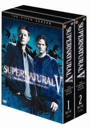 SUPERNATURAL 5 スーパーナチュラル ＜フィフス・シーズン＞ コンプリート・ボックス [ ジャレッド・パ..