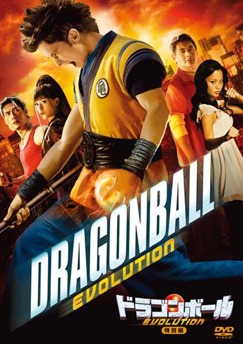 �ɥ饴��ܡ��� EVOLUTION ������