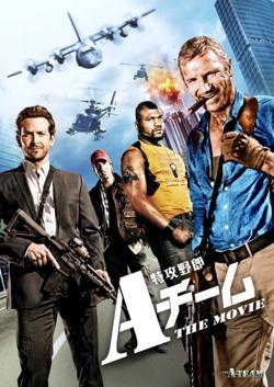 �ù���ϺA������ THE MOVIE �ڽ�����������