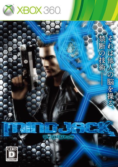 �ޥ���ɥ���å� Xbox360��