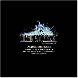 FINAL FANTASY XI ORIGINAL SOUNDTRACK (ゲーム ミュージック)