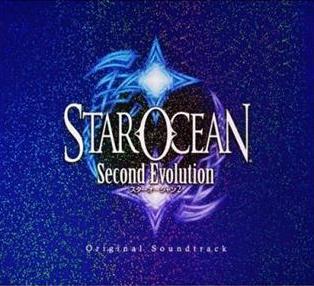 【PSP版】STAR OCEAN Second Evolution オリジナル・サウンドトラック