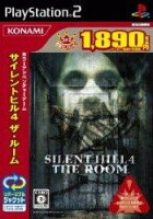 SILENT HILL 4 THE ROOM コナミ殿堂セレクションの画像