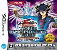 遊戯王ファイブディーズ WORLDCHAMPIONSHIP2010 Reverse of Arcadiaの画像