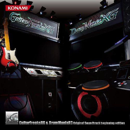 GuitarFreaksXG & DrumManiaXG Original Soundtrack beginning edition [ (ゲーム・ミュージック) ]