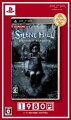 SILENT HILL -SHATTERED MEMORIES- ベストセレクションの画像