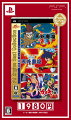 PC Engine Best Collection 天外魔境コレクション ベストセレクションの画像