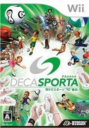 DECA SPORTA Wiiでスポーツ“10”種目！の画像