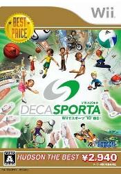 DECA SPORTA （デカスポルタ） Wiiでスポーツ“10”種目 ハドソン・ザ・ベストの画像