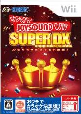 カラオケJOYSOUND Wii SUPER DX ひとりでみんなで歌い放題！ソフト単品の画像