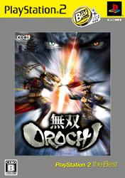 無双OROCHI PS2 the Bestの画像