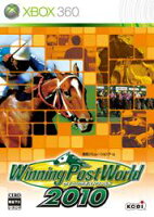 Winning Post World 2010 Xbox360版の画像