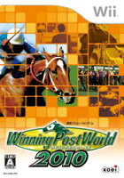 Winning Post World 2010 Wii版の画像