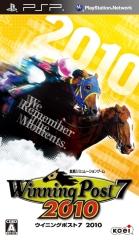 Winning Post 7 2010 PSP版の画像