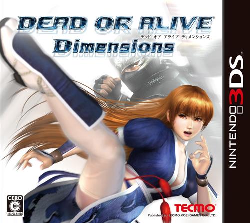 DEAD OR ALIVE Dimensionsの画像