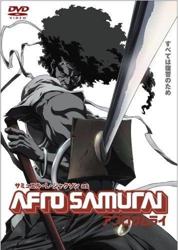 Afro Samurai — Blu-ray/DVD cover