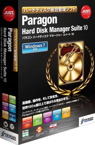 Paragon Hard Disk Manager Suite 10 �̾���