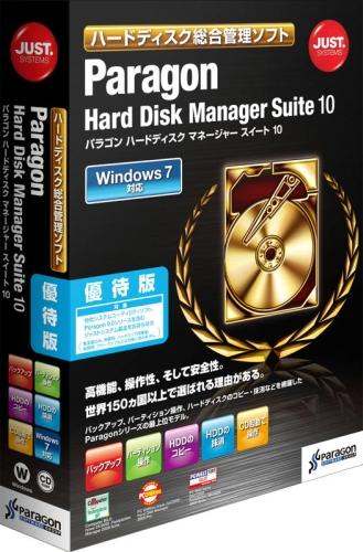 Paragon Hard Disk Manager Suite 10 ͥ����