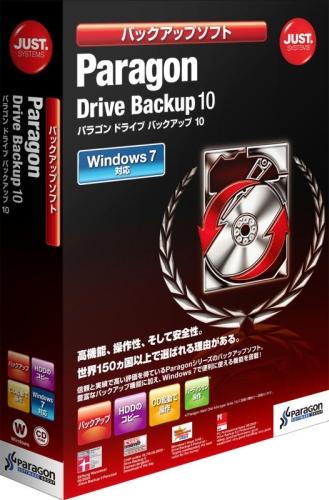 Paragon Drive Backup 10 �̾���