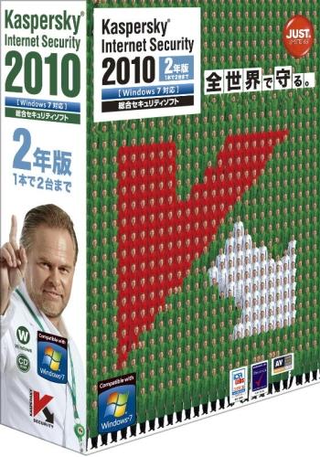 �ڻ��Ѵ��֡�1ǯ��Kaspersky Internet Security 2010 2ǯ�� Windows 7�б�