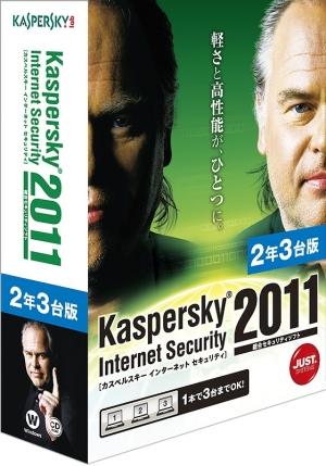 Kaspersky Internet Security 2011 2ǯ3����
