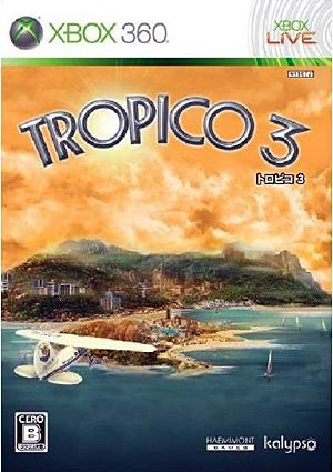 Tropico 3の画像