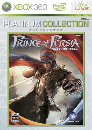 �ץ�󥹡����֡��ڥ륷�㡡Xbox 360 �ץ���ʥ��쥯�����