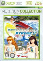 DEAD OR ALIVE Xtreme 2 Xbox360プラチナコレクションの画像