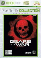 Gears of War プラチナコレクションの画像