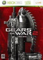 Gears of War 2 リミテッド エディションの画像